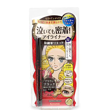 ヒロインメイク スムースリキッドアイライナー スーパーキープ 0.4ml #03 ブラウンブラック