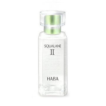 ハーバー（HABA） 高品位「スクワラン」 II 60ml