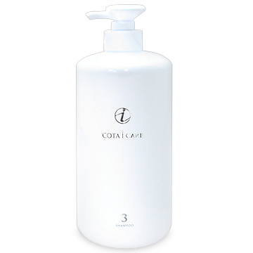 コタ アイ ケア シャンプー 3 (ネロリブーケの香り) 800ml