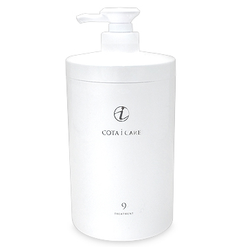 コタ アイ ケア トリートメント 9 (ダマスクローズブーケの香り) 800g