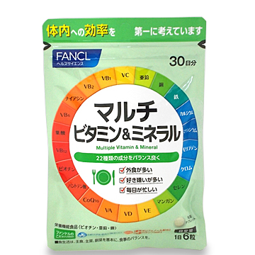FANCL (ファンケル) マルチビタミン＆ミネラル (丸型タブレット) 30日分 180粒