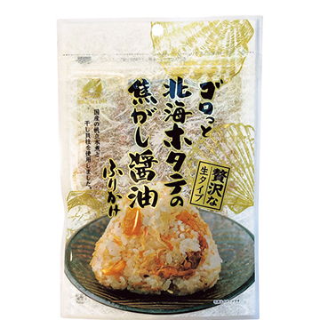 澤田食品 ゴロっと 北海ホタテの焦がし醤油 ふりかけ 55g