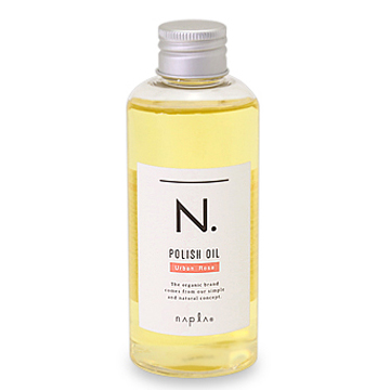 ナプラ N. (エヌドット) ポリッシュオイル UR アーバンローズの香り (ヘア&ボディ&ハンド用オイル) 150ml