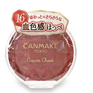 CANMAKE (キャンメイク) クリームチーク #16 アーモンドテラコッタ