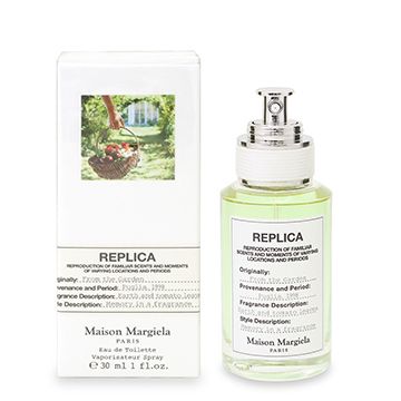 Maison Margiela(メゾン マルジェラ) レプリカ フロム ザ ガーデン EDT 30ml