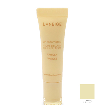 LANEIGE(ラネージュ) リップ グロウィバーム 10g #バニラ