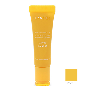 LANEIGE(ラネージュ) リップ グロウィバーム 10g #マンゴー