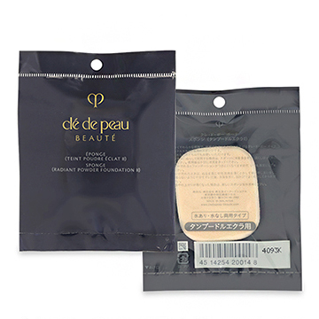 資生堂 クレドポーボーテ スポンジ （タンプードルエクラ II）