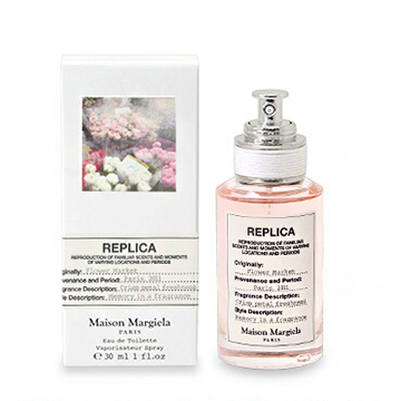Maison Margiela(メゾン マルジェラ) レプリカ フラワー マーケット EDT 30ml