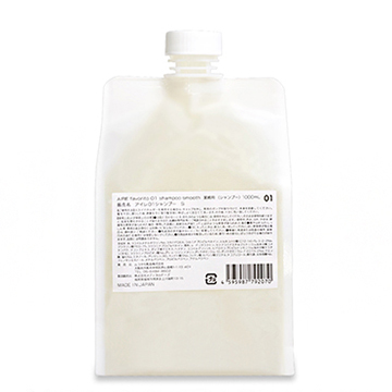 ムコタ アイレ ファブリット 01 シャンプー スムース 1000ml レフィル