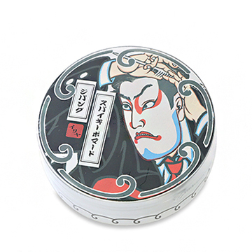 イリヤ スパイキー ポマード ジパング (ヘアスタイリング) 130g