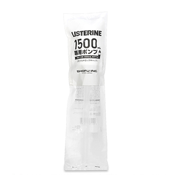 LISTERINE (リステリン) 専用ポンプ 1500ml