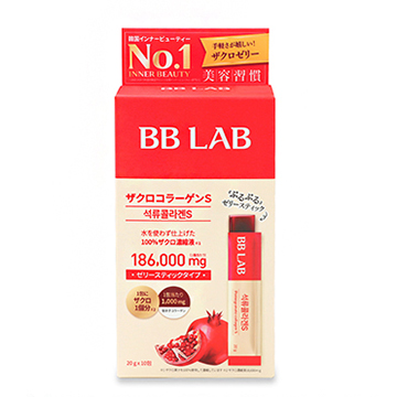BB LAB(ビービーラボ) ザクロコラーゲンS 20g×10包