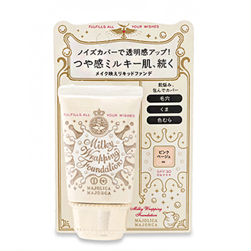 資生堂 マジョリカ マジョルカ ミルキーラッピングファンデ (ファンデーション) SPF30・PA+++ 30g 