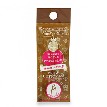 資生堂 マジョリカ マジョルカ ブローカスタマイズ ソードカット n (パウダータッチ) 0.29g 