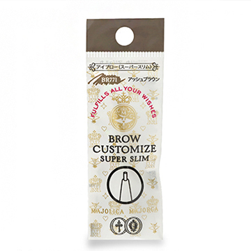 資生堂 マジョリカ マジョルカ ブローカスタマイズ スーパースリム (アイブロー) 0.08g 
