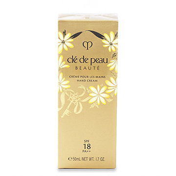 資生堂 クレドポーボーテ クレームプールレマン 2025 LIMITED COLLECTION (ハンドクリーム) SPF18・PA++ 50g 【医薬部外品】 【限定】