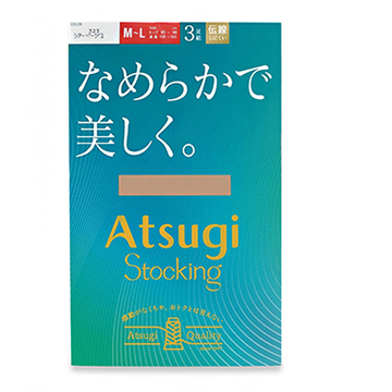 アツギ なめらかで美しく。 ストッキング 3足組 M～L 