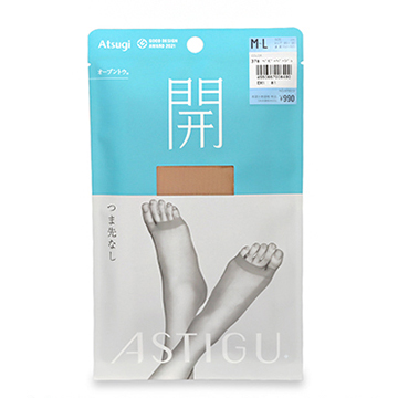 アツギ アスティーグ 【開】 オープントウ ストッキング M～L #378 ベビーベージュ