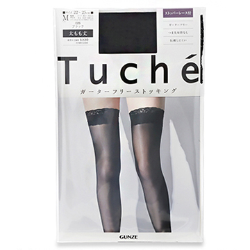 グンゼ Tuche (トゥシェ) ガーターフリーストッキング M #026 ブラック