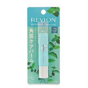 REVLON (レブロン) キス シュガー スクラブ (リップバーム) 