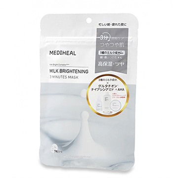 MEDIHEAL(メディヒール) ミルク ブライトニング 3ミニッツ マスク 7枚入り