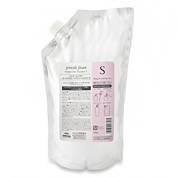 ミルボン ジェミールフラン ヒートグロス ヘアトリートメント S 1000g レフィル