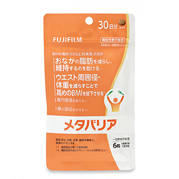 FUJIFILM （富士フィルム） メタバリア 30日分 180粒