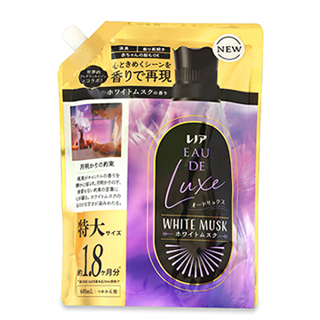 P＆G レノア オードリュクス ホワイトムスクの香り (柔軟剤) 680ml レフィル