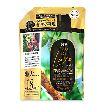 P＆G レノア オードリュクス シダーウッド＆ベルガモットハーブの香り (柔軟剤) 680ml レフィル