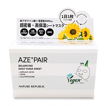 Nature Republic（ネイチャーリパブリック）アゼペア デイリーシートマスク 30枚入り