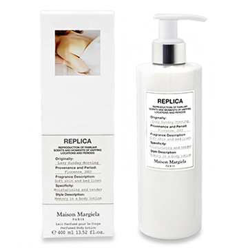 Maison Margiela(メゾン マルジェラ) レプリカ ボディーローション レイジーサンデー モーニング 400ml