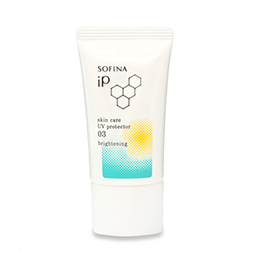 花王ソフィーナ iP スキンケアUV 03 (日中用美容液) SPF50+・PA++++ 30g