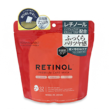 MDSKIN LABO レチノール プレミアムケアマスク 32枚入り