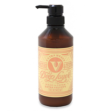 b-ex ディープレイヤー トリートメント ExV 470g