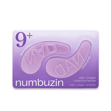 numbuzin (ナンバーズイン) 9番 NAD+(NMN) コラーゲンオールナイトオーロラアイパッチ 8g