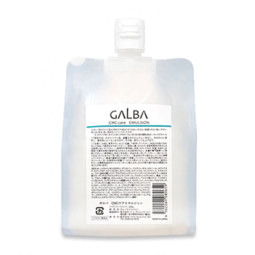 リトルサイエンティスト ガルバ CMCケアエマルジョン (洗い流さないヘアトリートメント) 500g レフィル