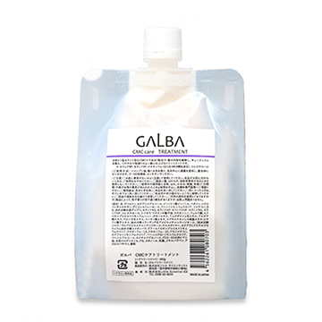 リトルサイエンティスト ガルバ CMCケアトリートメント 400g レフィル