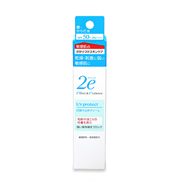 資生堂 2e ドゥーエ 日焼け止めクリーム (敏感肌用日焼け止め 顔・からだ用) SPF50+・PA++++ 40g