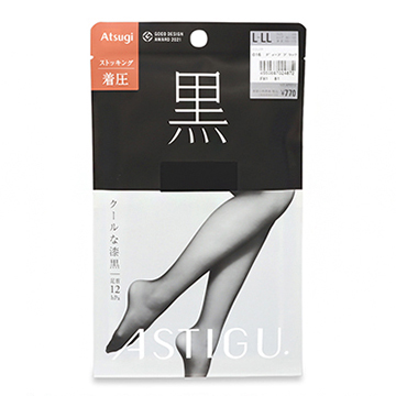 アツギ アスティーグ 【黒】 クールな漆黒 着圧 ストッキング L～LL #016 ディープブラック