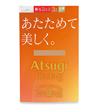 アツギ あたためて美しく。 ストッキング 3足組 M～L 