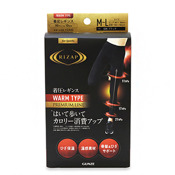 グンゼ ライザップ カロリー消費アップ高着圧レギンス ウォームタイプ 10分丈 M～L #026 ブラック