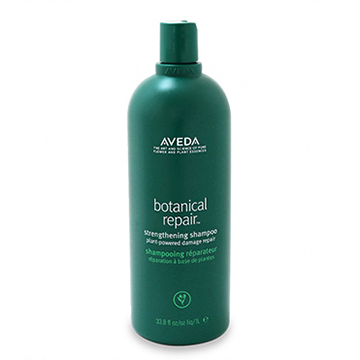 アヴェダ (AVEDA) ボタニカル リペア シャンプー 1000ml