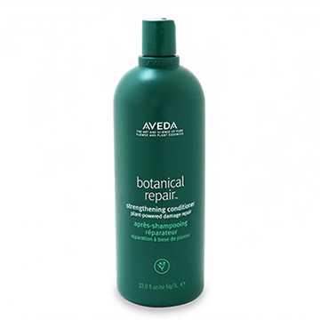 アヴェダ (AVEDA) ボタニカル リペア コンディショナー 1000ml