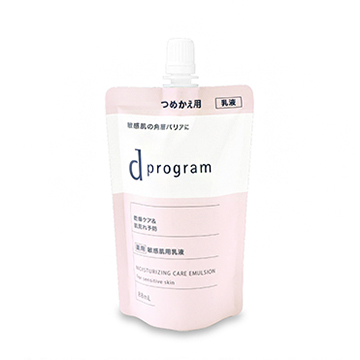 資生堂 dプログラム モイストケア エマルジョン EX (敏感肌用乳液) 88ml レフィル 【医薬部外品】