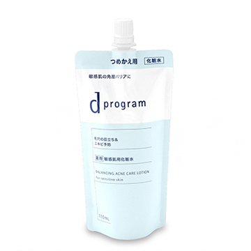 資生堂 dプログラム バランス&アクネケア ローション EX (敏感肌用化粧水) 110ml レフィル 【医薬部外品】