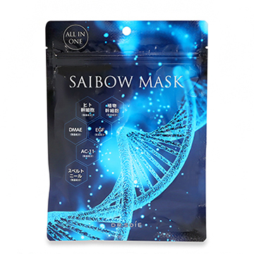 ドクターソワ SAIBOW マスク (夜用フェイスマスク) 5枚入り
