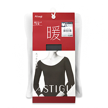 アツギ 【暖】 スッキリ暖か 深Uネック 7分袖 インナー L #491 ブラック