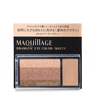 資生堂 マキアージュ ドラマティックアイカラー マルチ (アイシャドウ・アイブロウ・ノーズシャドウ) 2.5g 