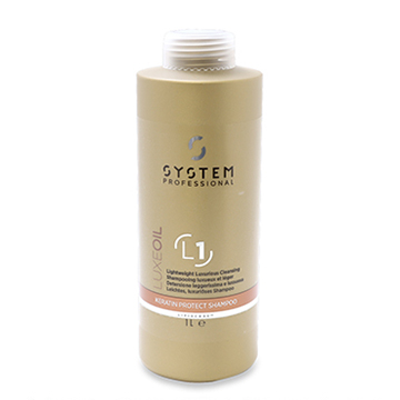Wella Professionals (ウエラ プロフェッショナル） システムプロフェッショナル リュクス ケラチン プロテクト シャンプー 1000ml (ポンプなし)